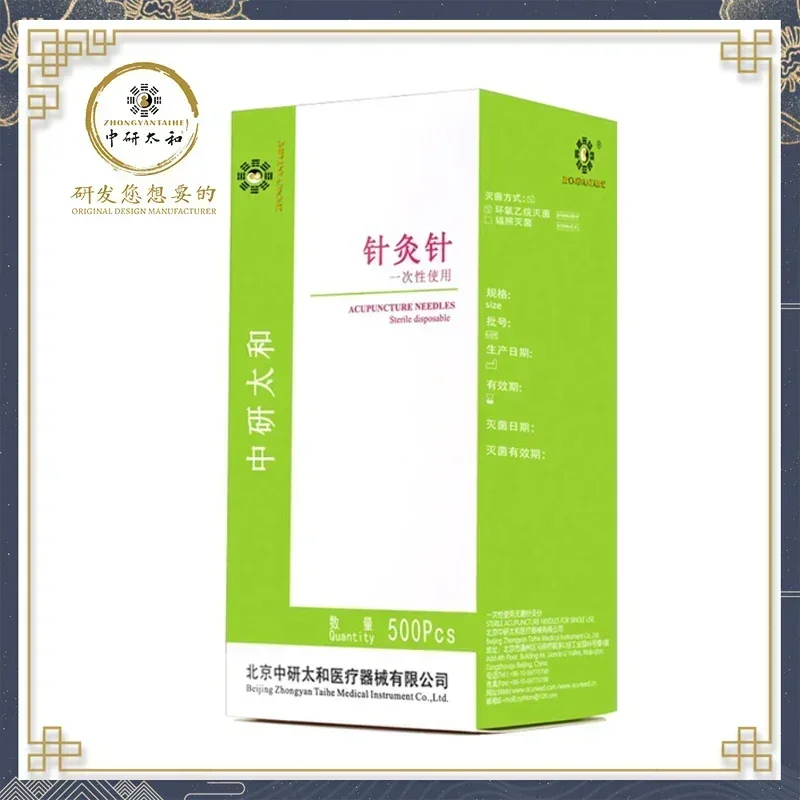 Beauty Makeup Organizer - ZHONGYAN TAIHE 500/kotak jarum akupunktur, jarum