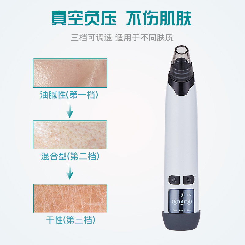 Alat penghisap komedo elektrik - Beauty & Makeup Katia Di Paola Palermo ulasan dan harga