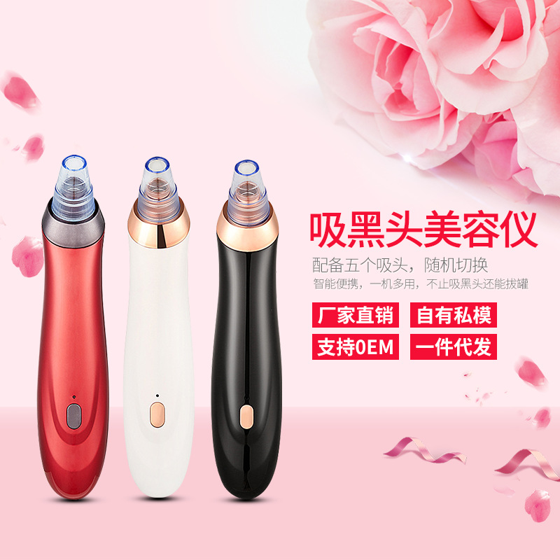 Alat Pembersih Pori-pori Elekt - Beauty & Makeup Katia Di Paola Palermo ulasan dan harga
