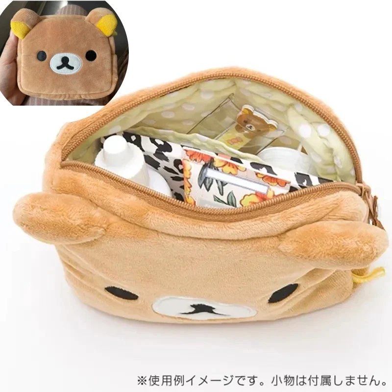 Tas Pensil Plush Rilakkuma Kaw - Beauty Makeup School ulasan dan harga