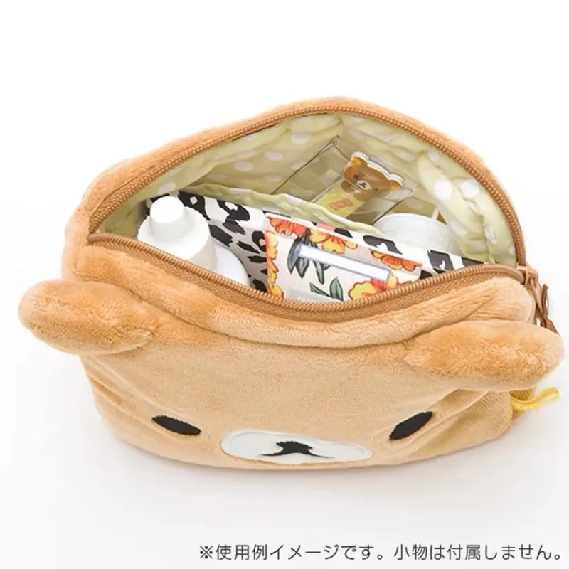 Tas Pensil Plush Rilakkuma Kaw - Beauty Makeup School ulasan dan harga