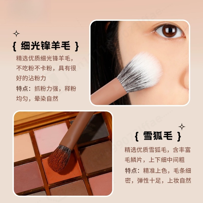 12 Buah Set Kuas Rias Krim Kua - Beauty Makeup School ulasan dan harga